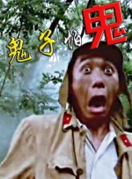 欧美理论一区二区