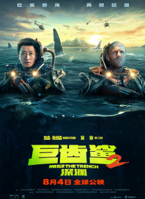 另类专区欧美